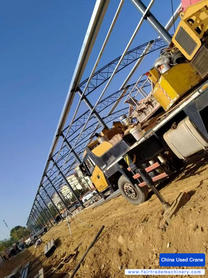 Buy Sany Used Crane / 5 Buy Sany Used Crane / 5